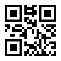 QR-Code zur Seite https://www.isbn.de/9780387473161