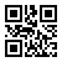 QR-Code zur Seite https://www.isbn.de/9780387479415