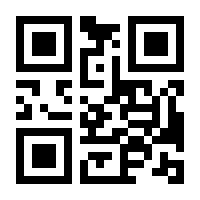 QR-Code zur Seite https://www.isbn.de/9780387479460