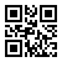 QR-Code zur Seite https://www.isbn.de/9780387487908
