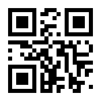 QR-Code zur Buchseite 9780387489018