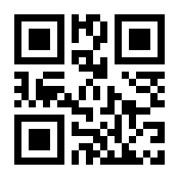QR-Code zur Seite https://www.isbn.de/9780387489513