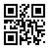 QR-Code zur Seite https://www.isbn.de/9780387491592