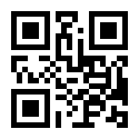 QR-Code zur Seite https://www.isbn.de/9780387495132