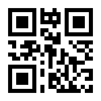 QR-Code zur Seite https://www.isbn.de/9780387498201