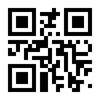 QR-Code zur Seite https://www.isbn.de/9780387498799