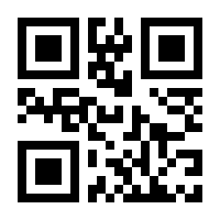 QR-Code zur Seite https://www.isbn.de/9780387518367