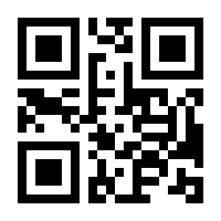 QR-Code zur Seite https://www.isbn.de/9780387570648