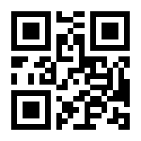 QR-Code zur Buchseite 9780387682549