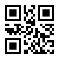 QR-Code zur Seite https://www.isbn.de/9780387682624