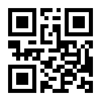 QR-Code zur Seite https://www.isbn.de/9780387682648