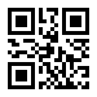 QR-Code zur Seite https://www.isbn.de/9780387683980