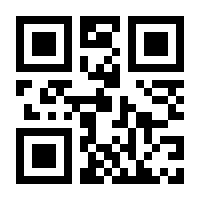 QR-Code zur Seite https://www.isbn.de/9780387684680