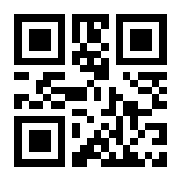 QR-Code zur Seite https://www.isbn.de/9780387684857