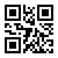 QR-Code zur Seite https://www.isbn.de/9780387685564