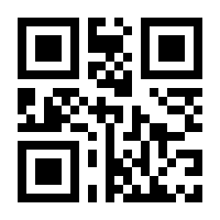 QR-Code zur Seite https://www.isbn.de/9780387688329