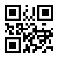 QR-Code zur Seite https://www.isbn.de/9780387688985