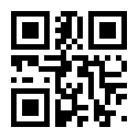 QR-Code zur Seite https://www.isbn.de/9780387689548