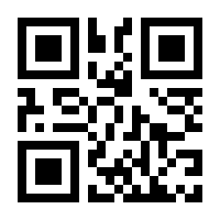 QR-Code zur Seite https://www.isbn.de/9780387690100