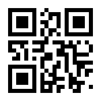 QR-Code zur Seite https://www.isbn.de/9780387695723
