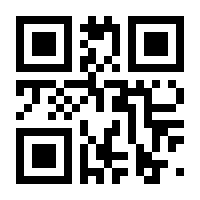 QR-Code zur Seite https://www.isbn.de/9780387698090
