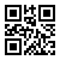 QR-Code zur Seite https://www.isbn.de/9780387698113