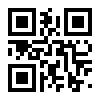 QR-Code zur Seite https://www.isbn.de/9780387707143