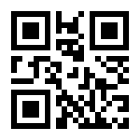 QR-Code zur Seite https://www.isbn.de/9780387710013
