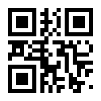 QR-Code zur Seite https://www.isbn.de/9780387710020