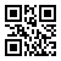 QR-Code zur Seite https://www.isbn.de/9780387711072