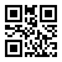 QR-Code zur Seite https://www.isbn.de/9780387713052