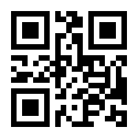 QR-Code zur Seite https://www.isbn.de/9780387715988