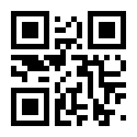 QR-Code zur Seite https://www.isbn.de/9780387716046