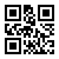 QR-Code zur Seite https://www.isbn.de/9780387717616