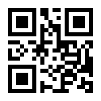 QR-Code zur Seite https://www.isbn.de/9780387721545