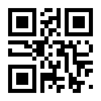 QR-Code zur Seite https://www.isbn.de/9780387721583