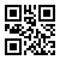 QR-Code zur Seite https://www.isbn.de/9780387721613