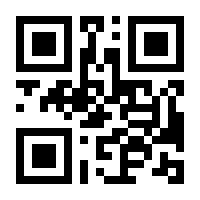 QR-Code zur Buchseite 9780387722979