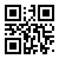 QR-Code zur Seite https://www.isbn.de/9780387723495