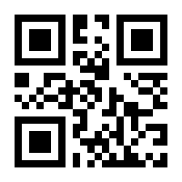 QR-Code zur Seite https://www.isbn.de/9780387723501