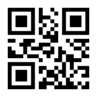 QR-Code zur Seite https://www.isbn.de/9780387727714