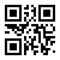 QR-Code zur Seite https://www.isbn.de/9780387727721