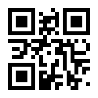 QR-Code zur Seite https://www.isbn.de/9780387728582
