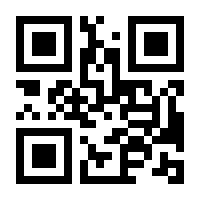 QR-Code zur Seite https://www.isbn.de/9780387728599