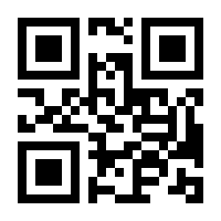 QR-Code zur Seite https://www.isbn.de/9780387733005