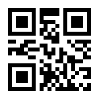 QR-Code zur Seite https://www.isbn.de/9780387735085