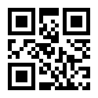 QR-Code zur Seite https://www.isbn.de/9780387735115
