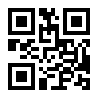 QR-Code zur Seite https://www.isbn.de/9780387736907