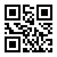 QR-Code zur Seite https://www.isbn.de/9780387737164