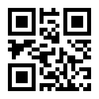 QR-Code zur Seite https://www.isbn.de/9780387738291